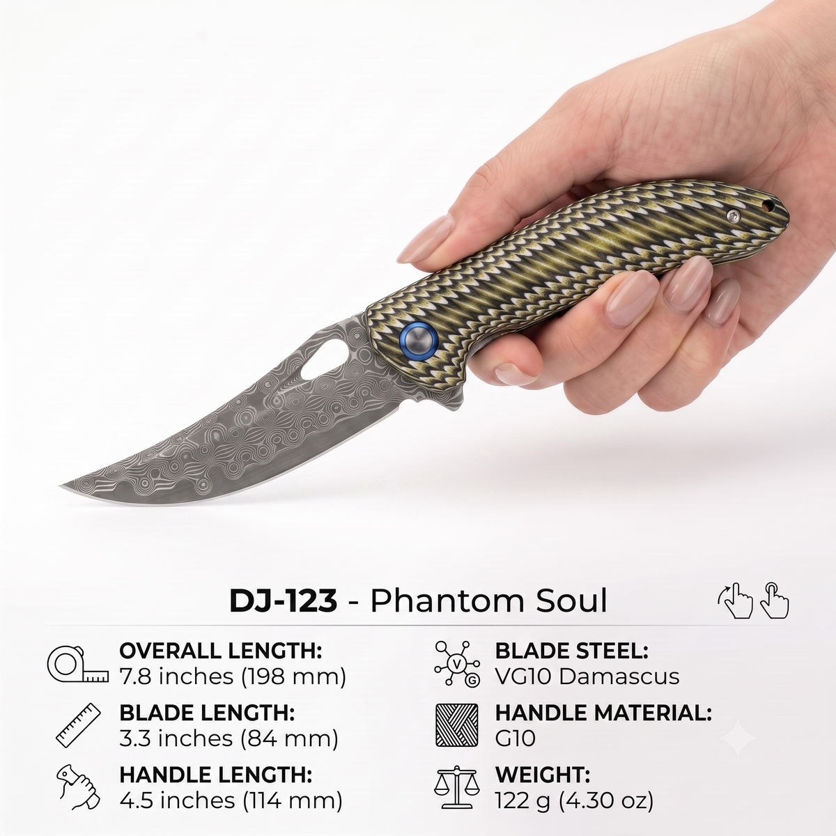 Phantom Soul |DJ-123
