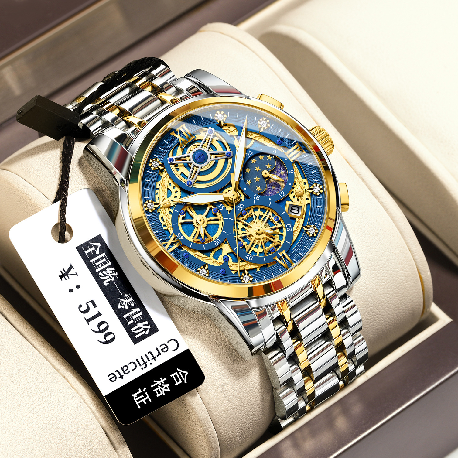 Men Two Tone Skeleton Moon Phase Watch Blue Dial Stainless Steel Quartz Wristwatch